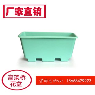 城市垂吊景观高架k桥pp花盆内胆护栏马鞍挂式桥梁玻璃钢悬挂盆栏