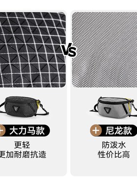 户外徒步运动前胸包腰包大容量腰封包登山骑行轻T量化手机包多功