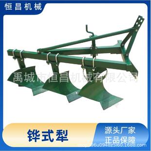 牌3铧铧式犁拖拉机铧式犁铧式犁包邮重型翻地犁深耕犁