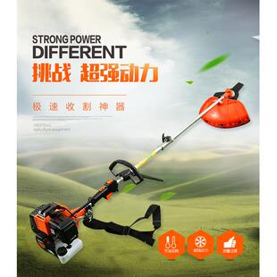保本促销两四冲程汽油割草机除草机割灌机草坪打草机小型收割机