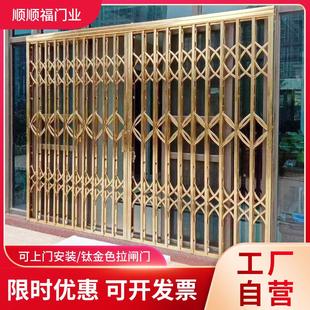 钛金色阳台不锈钢推拉门宿舍防盗04不锈钢拉闸门家用推拉伸缩门