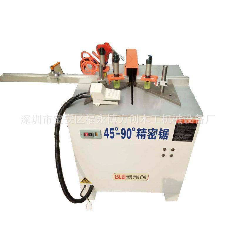 45度切角机90度切角机木工机械设备铝合切角机简易切角机金属