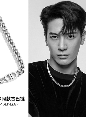 王嘉尔同款字母古巴链男简约潮流酷银色男士项链嘻哈高级感配饰