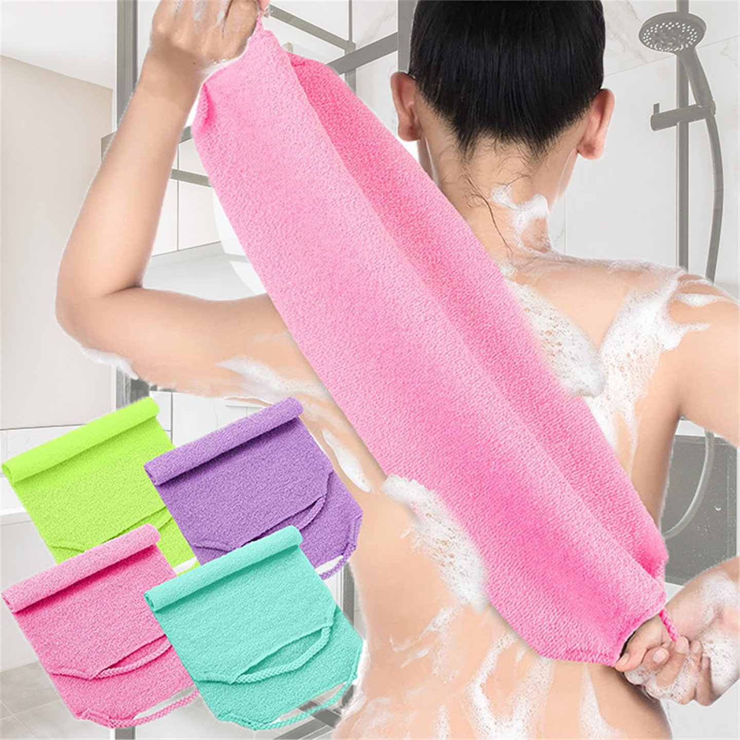 日本拉绳搓澡巾抽绳尼龙洗澡刷背神器女士专用家用强力擦后背搓泥,家庭/个人清洁工具,搓澡巾,淘宝优惠券,粉丝福利购,淘宝优惠卷