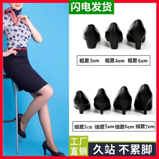 不累脚静音公务员公考面试高跟鞋女黑色礼仪职业空乘工作正装皮鞋