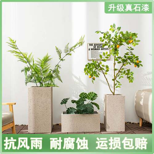 长方形花箱水泥盆马槽户外