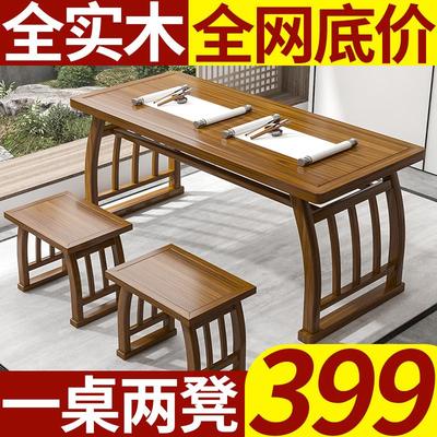 国学桌实木书法培训班课椅