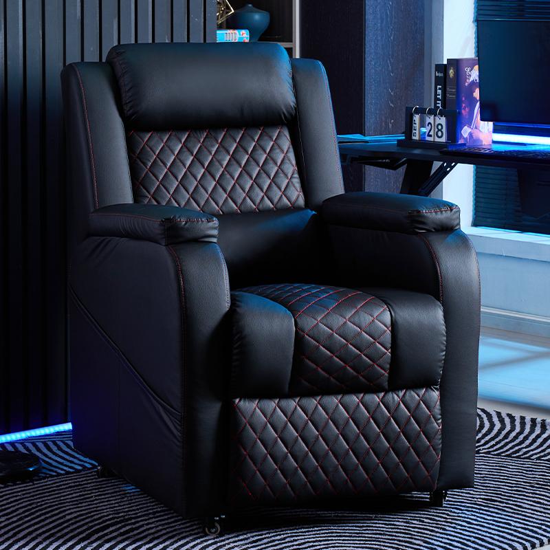 新款电竞网吧沙发椅咖游戏