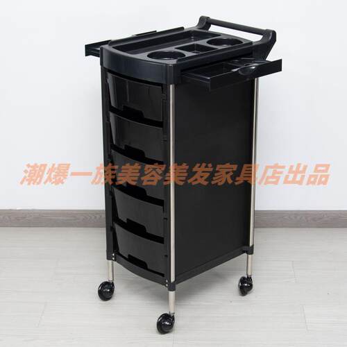 新款美发店推车廊工具多功