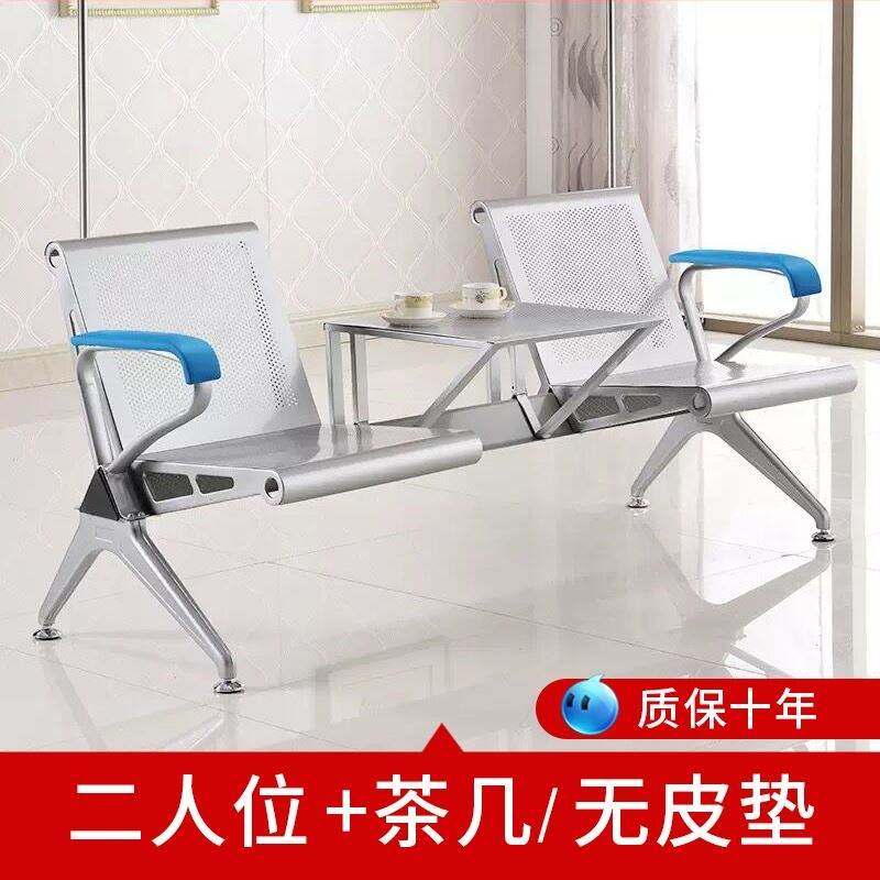 医院诊所用三人四位连椅带