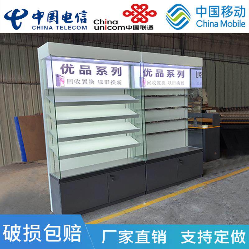 新款展柜拍拍严选二手手机玻璃展示配件柜台靠墙数码货架高柜定制