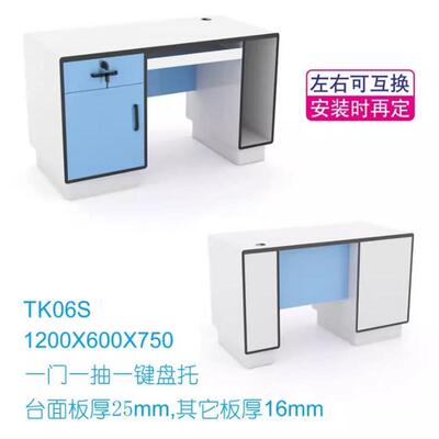 医院诊所用看生办公室问宠