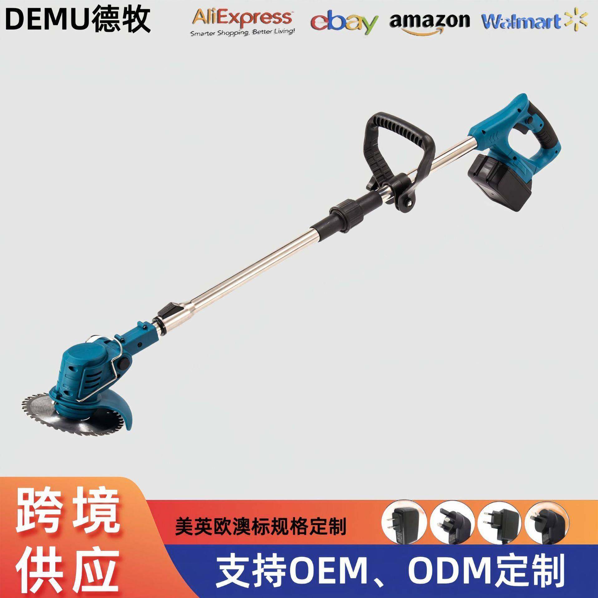 电动割草机小型家用除草机充电式草坪修剪机锂电多功能打草机神器,农机/农具/农膜,割灌机/割草机/油锯,淘宝优惠券,粉丝福利购,淘宝优惠卷