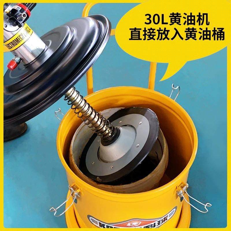 GZ-气动黄油枪高压注油器小型自动黄油机挖机专用打黄油神器,汽车零部件/养护/美容/维保,黄油枪,淘宝优惠券,粉丝福利购,淘宝优惠卷