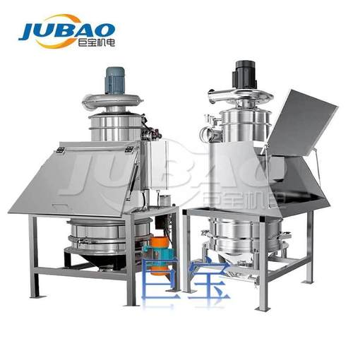 反应釜固体投料装置人工小包无尘投料站粉尘密闭投料机拆包机