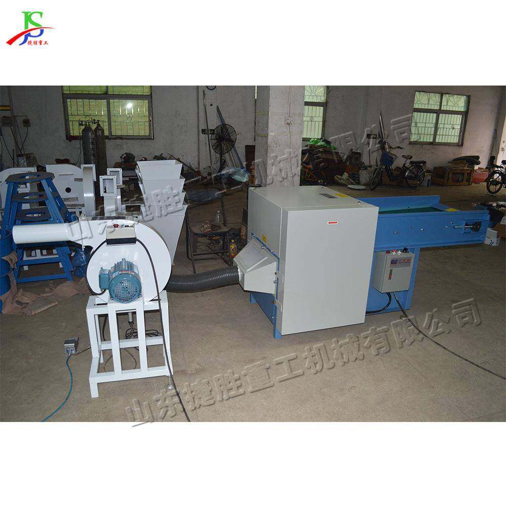 沙发厂传送带开棉机毛绒玩具抱枕松棉机小型PP棉羽绒棉开花机,纺织面料/辅料/配套,其他纺织机械,淘宝优惠券,粉丝福利购,淘宝优惠卷