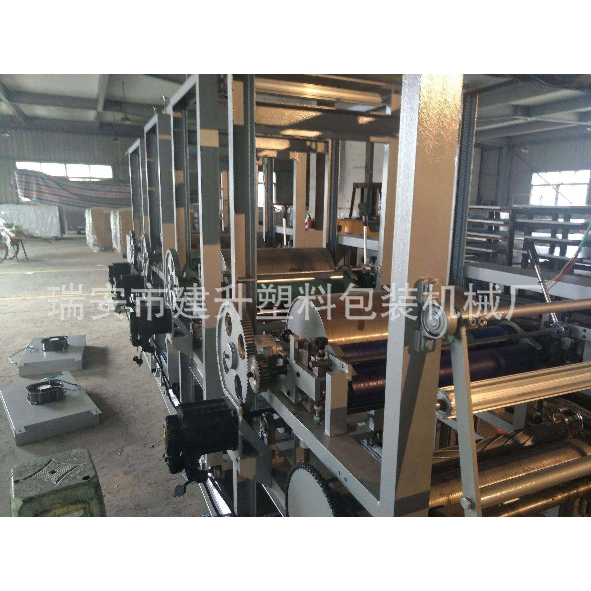 不换版辊编织袋智能卷筒印刷机换版不换版辊编织袋柔版印刷机,机械设备,印刷设备,淘宝优惠券,粉丝福利购,淘宝优惠卷