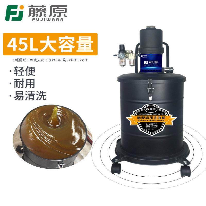 高压气动黄油枪变速箱加油机注油器挖掘机黄油加注枪润滑油泵,汽车零部件/养护/美容/维保,黄油枪,淘宝优惠券,粉丝福利购,淘宝优惠卷
