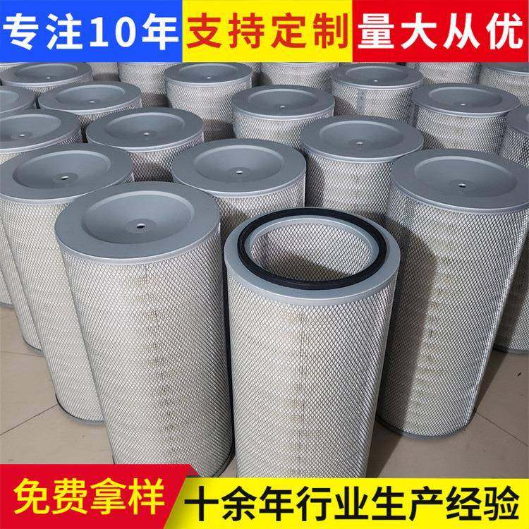 DH空气滤芯自洁式过滤器配套适用于空压站制氧机燃气轮机,标准件/零部件/工业耗材,滤芯,淘宝优惠券,粉丝福利购,淘宝优惠卷