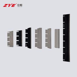 三辊机刮刀配件适配多种型号三辊研磨机不锈钢刀片