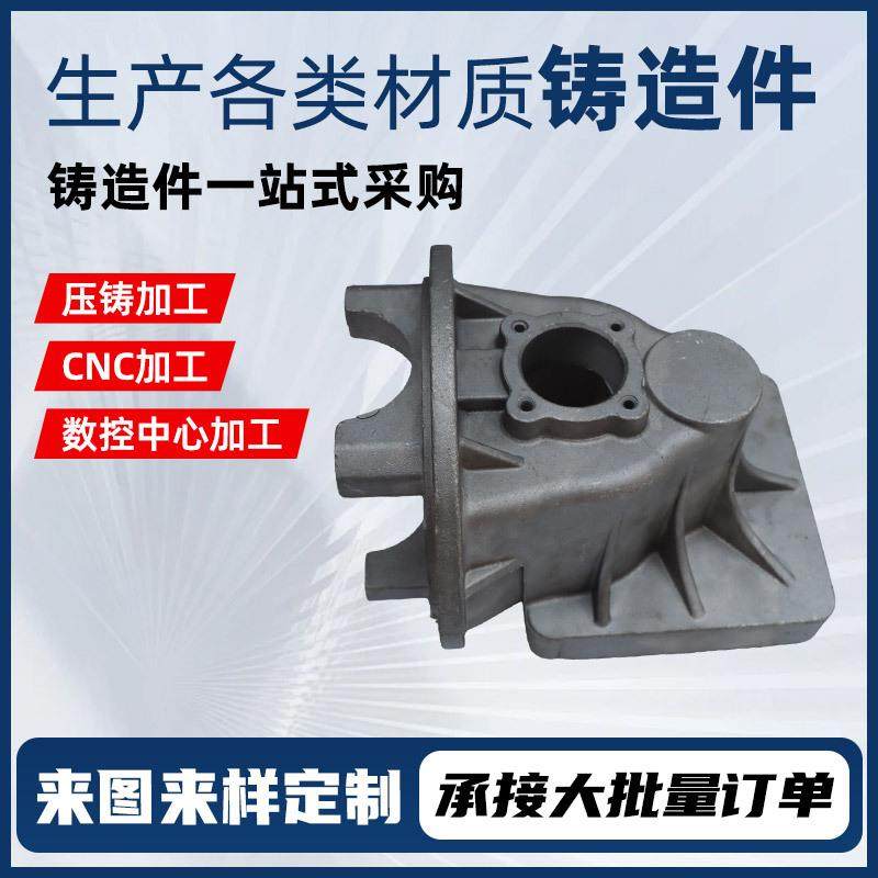 铸造加工件大型数控车床铸造件CNC铝件锈钢件加精密机械加零件,五金/工具,车床,淘宝优惠券,粉丝福利购,淘宝优惠卷