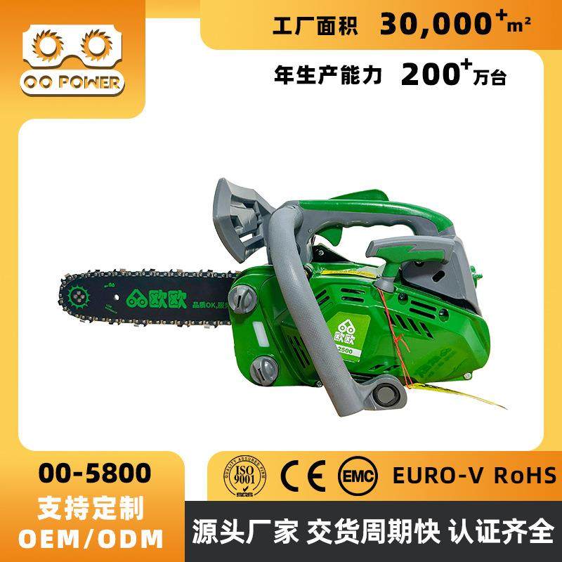 CC油锯伐木锯多功能小型家用伐木电链锯手提大功率汽油锯,农机/农具/农膜,割灌机/割草机/油锯,淘宝优惠券,粉丝福利购,淘宝优惠卷