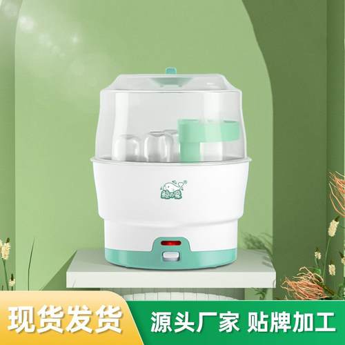 婴儿奶瓶消毒器高温蒸汽消毒机陶瓷釉发热盘宝宝牙胶消毒锅
