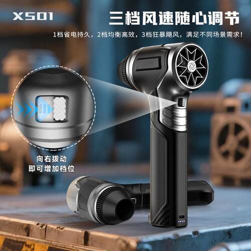 暴力涡轮风扇无刷电机13万转800g风压定制吹雪吹叶除尘Turbofan
