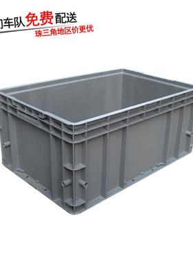 EUL配件五金汽车配件工件包装周转箱欧标**