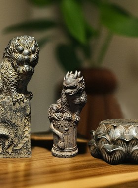 中式桌面茶宠茶台龙柱莲花底座鱼缸沉水造景书房高端工艺品