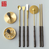 黑檀木香道工具入门装 打香篆模具香拓灰压押香铲香勺香扫香筷