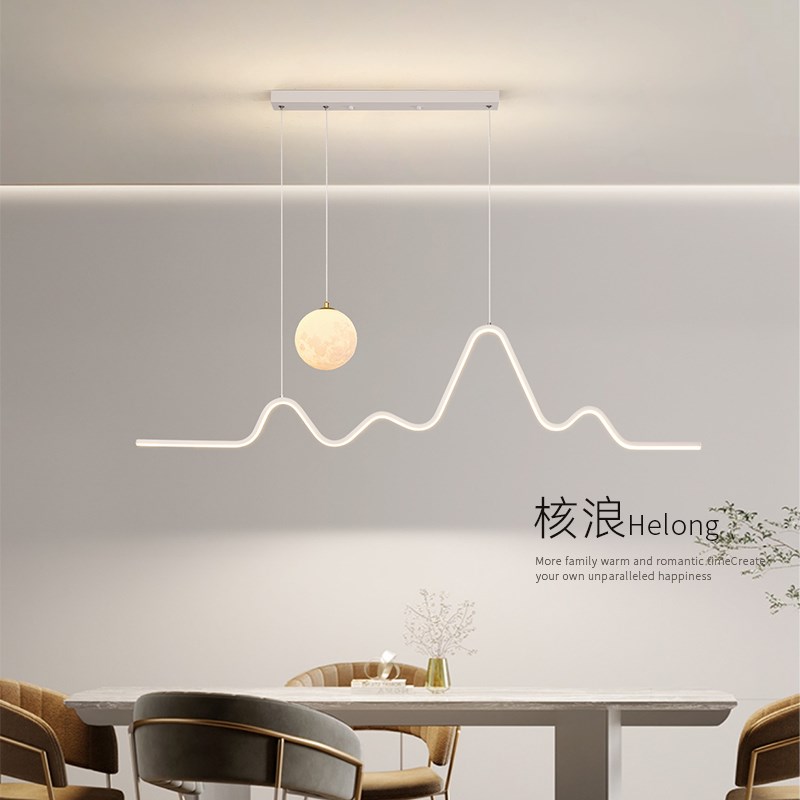 现代餐厅波浪艺术吊灯简约现代月球设计师长条极简吧台岛台餐吊灯