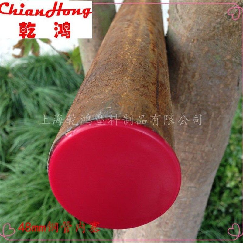 架子管塑料管帽钢管保护帽脚手架管帽脚手架堵头胶镀锌管护