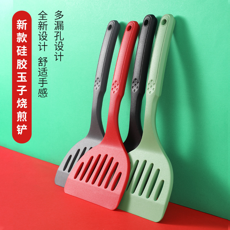 不粘锅专用硅胶煎铲大号一体式耐高温漏铲 烹饪厨具铲玉子烧锅铲
