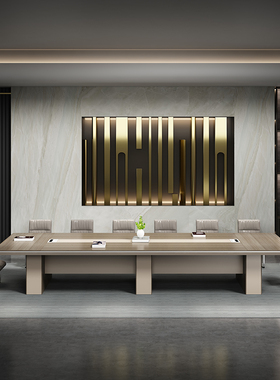 烤漆办公家具会议桌长桌现代会议室接待长条洽谈桌桌椅