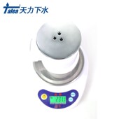 天力集成底座下水器 排水 落水器