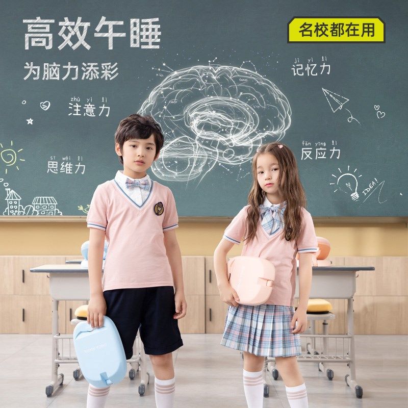 午睡枕趴睡枕儿童午觉枕夏天午休教室桌子睡觉冰丝抱枕