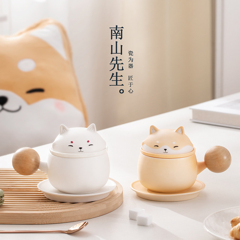 南山先生 柴圆泡茶杯创意茶水分离杯办公室咖啡杯水杯马杯