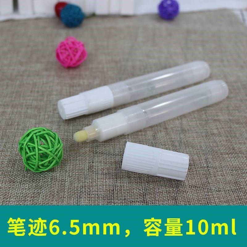 蓝贝思特干擦型白板笔空笔管加墨水大容量擦笔教学用品油漆笔