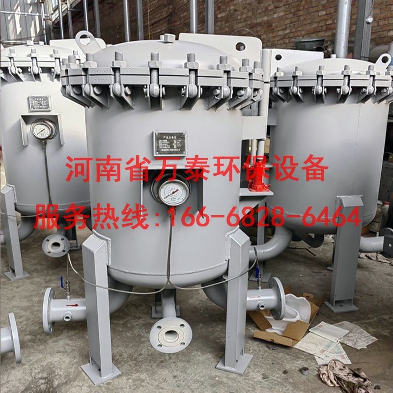 气液油水聚结分离器立卧式不锈钢机场油库航空煤油喷气燃料