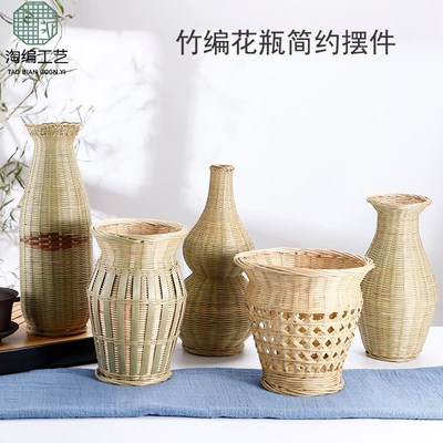 竹制品花瓶摆件客厅复古竹编装饰插花瓶花器摆设演出道具精致