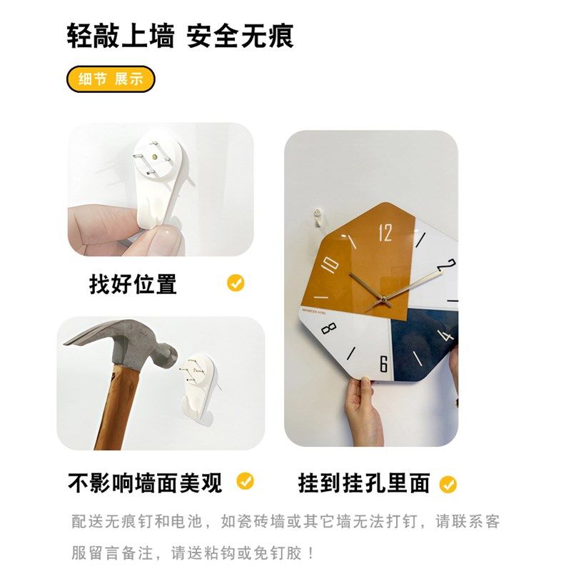 挂钟客厅22新款创意静音钟表新款家用餐桌云朵挂墙时钟挂表