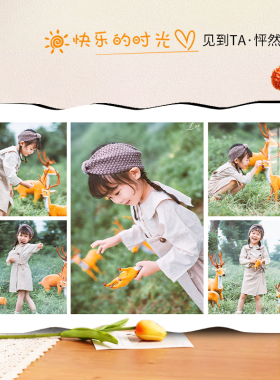 洗照片做成相框摆台定制宝宝儿童婚纱照写真9宫格相册框挂墙