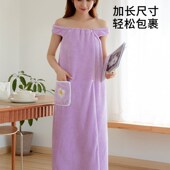 款 背心式 浴巾穿裹两用女士夏季 速干吸水大人家用浴裙袍洗澡