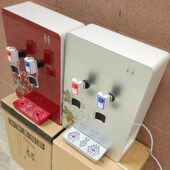 新款 管线饮水防干烧插管 壁挂管线净水器配龙头壁挂式