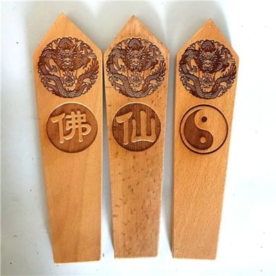 道用品佛道仙令箭令牌令箭底座佛道仙一令牌