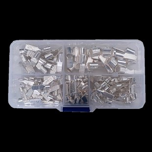 只紫铜插片DZ空插针铜鼻子端头线耳断路器片型接线端子