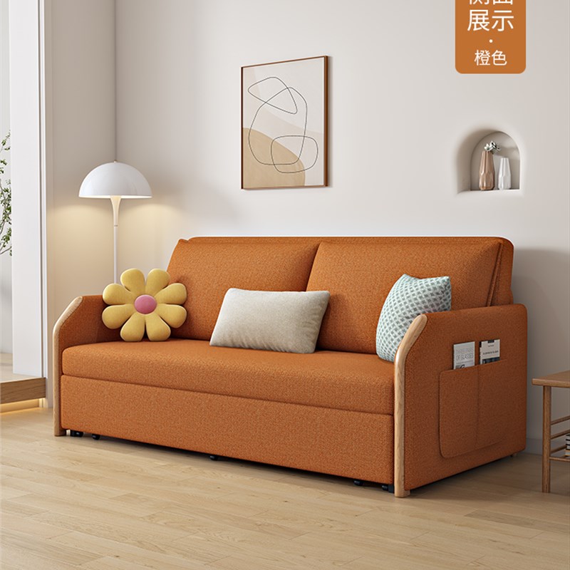 实木多功能沙发床两用可折叠伸缩可半躺床垫两面可用小户型款