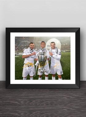 皇马罗贝尔本泽马实木装饰相框照片墙桌挂框家居壁画