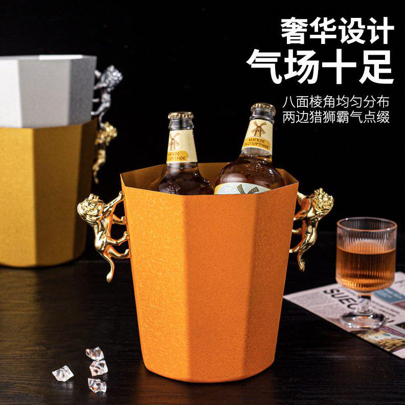 甄选不锈钢乱纹猎狮香槟桶KTV酒吧八角冰粒桶冰镇啤酒冰桶红酒冰